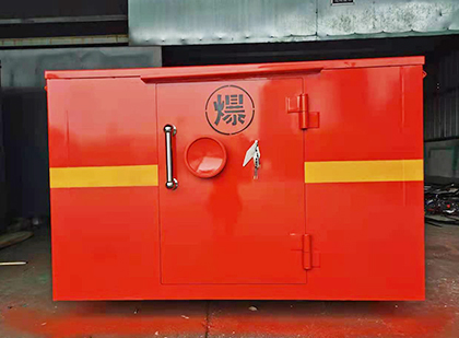阿拉尔车载炸药箱